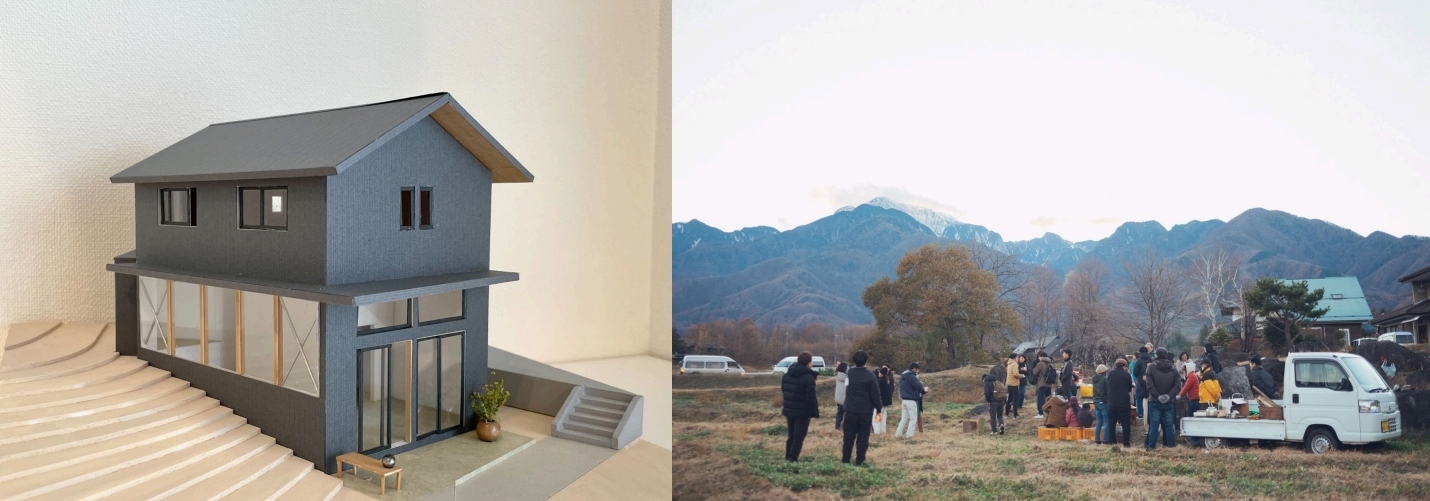 コミュニティを育む「店舗棟」や、自然の地形を活かした「共有広場・畑」